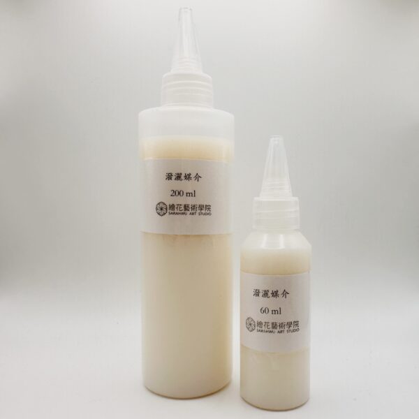 美國 Liquitex 麗可得(分裝)：圖片 3