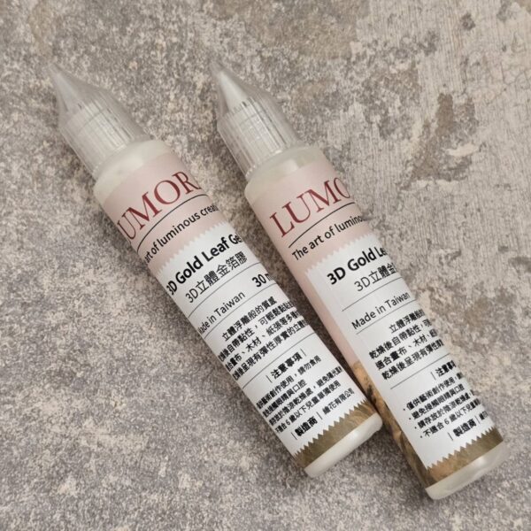 莎拉老師獨家監製｜LUMORA 3D立體金箔膠（30ML）：圖片 3