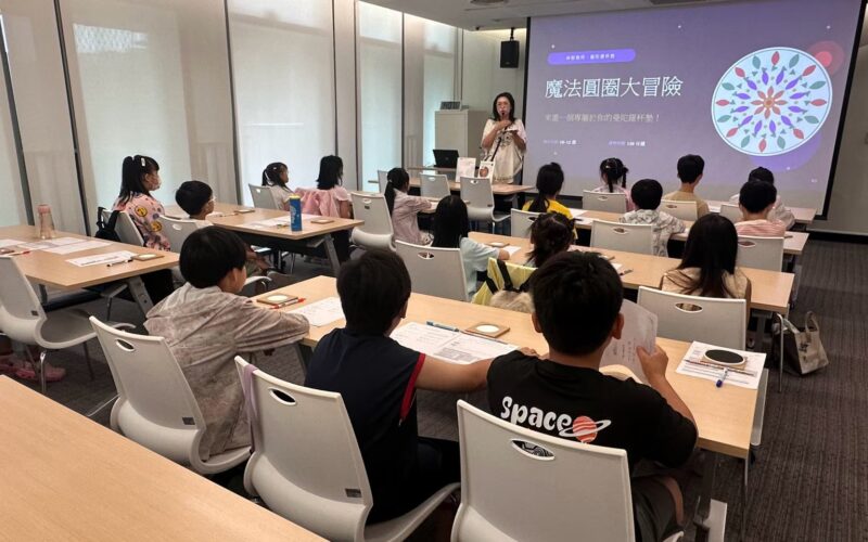 【課程紀錄】新北市立圖書館              暑假手作體驗課（一）曼陀羅杯墊
