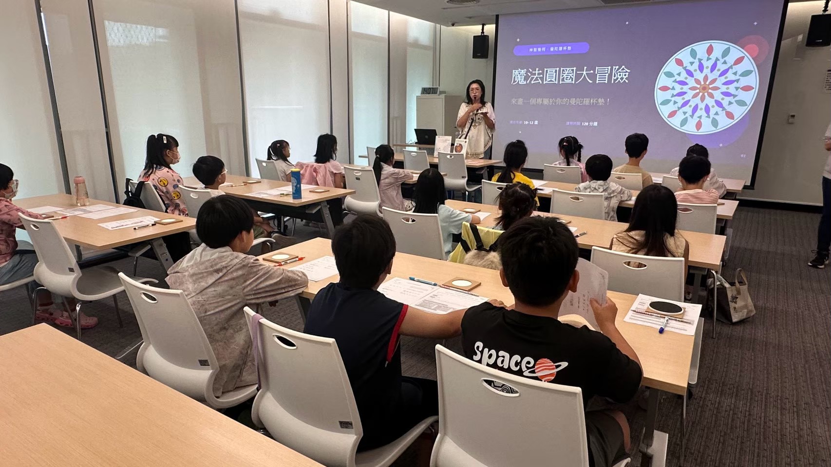 LINE_ALBUM_新北市圖暑假一（曼陀羅）_260914_2